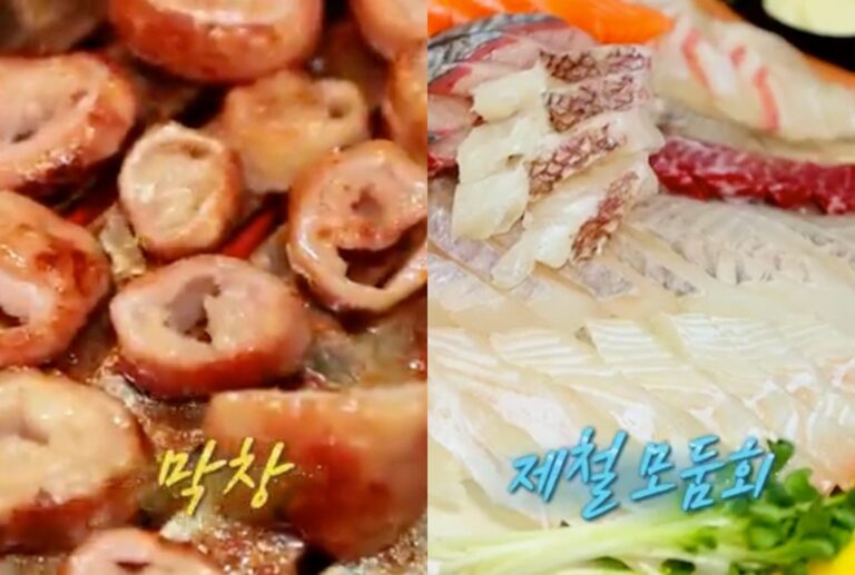 두 가지 음식 클로즈업 이미지로, 왼쪽은 노릇하게 구워진 막창, 오른쪽은 싱싱한 제철 모둠회가 담겨 있다.
